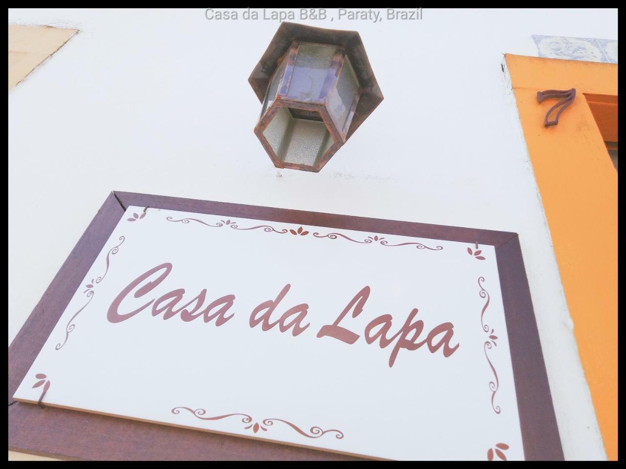 Casa Da Lapa Apartment Paraty Exterior photo